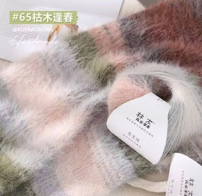 Пряжа Fansen Snow Velvet (65); Состав: 38% шерсть, 40% нейлон, 22% акрил; 100г/260м
